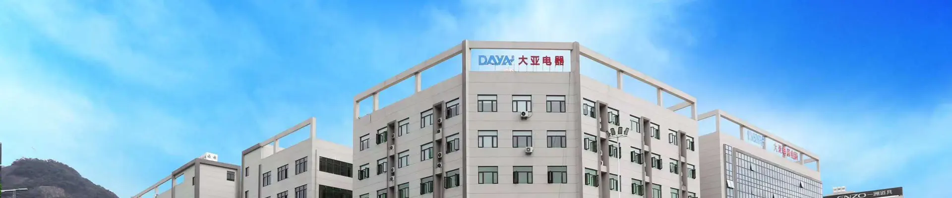 ลิงค์